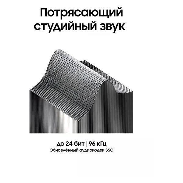 https://img.mvideo.ru/Pdb/400528320b12.jpg