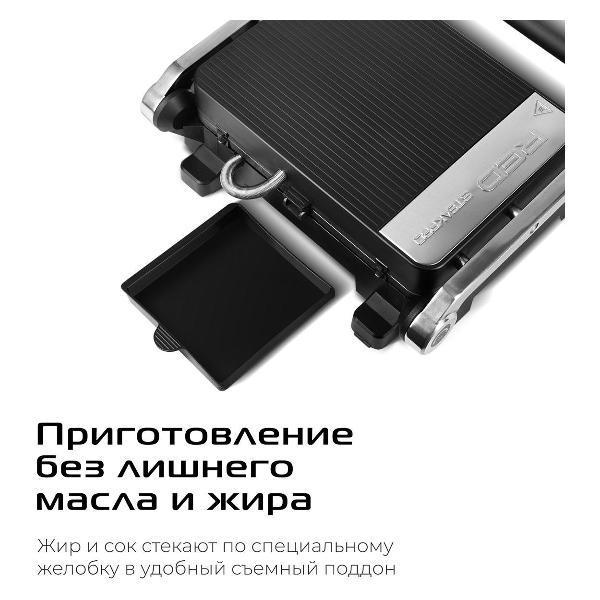 https://img.mvideo.ru/Pdb/400528370b1.jpg