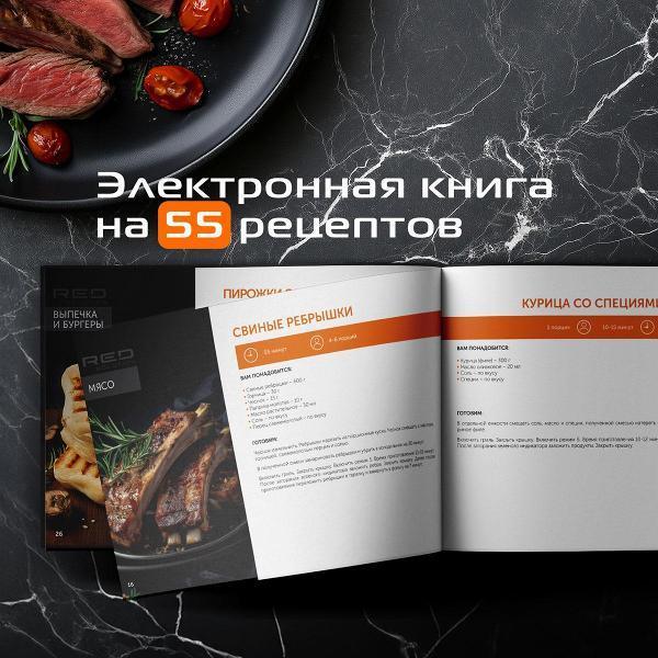 https://img.mvideo.ru/Pdb/400528370b10.jpg