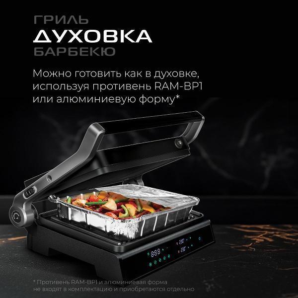 https://img.mvideo.ru/Pdb/400528370b3.jpg
