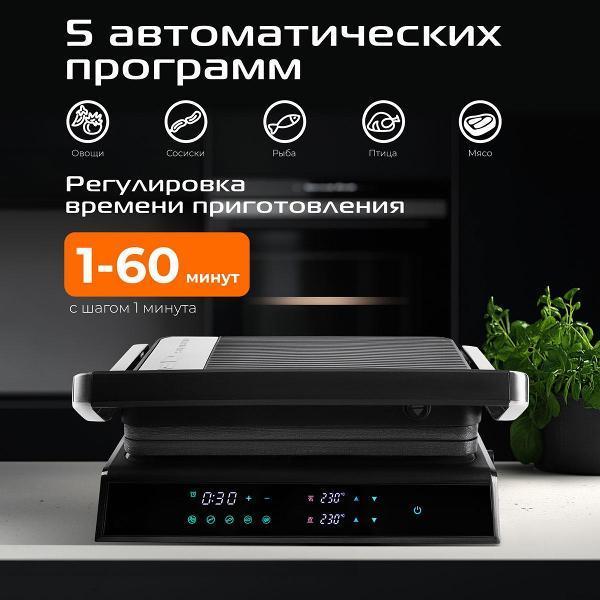 https://img.mvideo.ru/Pdb/400528370b5.jpg