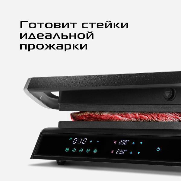 https://img.mvideo.ru/Pdb/400528370b9.jpg