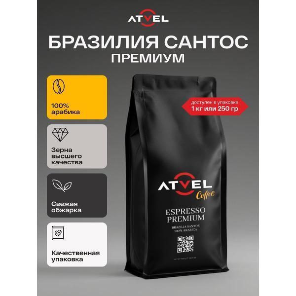 https://img.mvideo.ru/Pdb/400528549b3.jpg