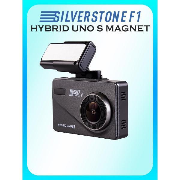 SilverStone F1 | Видеорегистратор с радар-детектором SilverStone F1 HYBRID UNO S