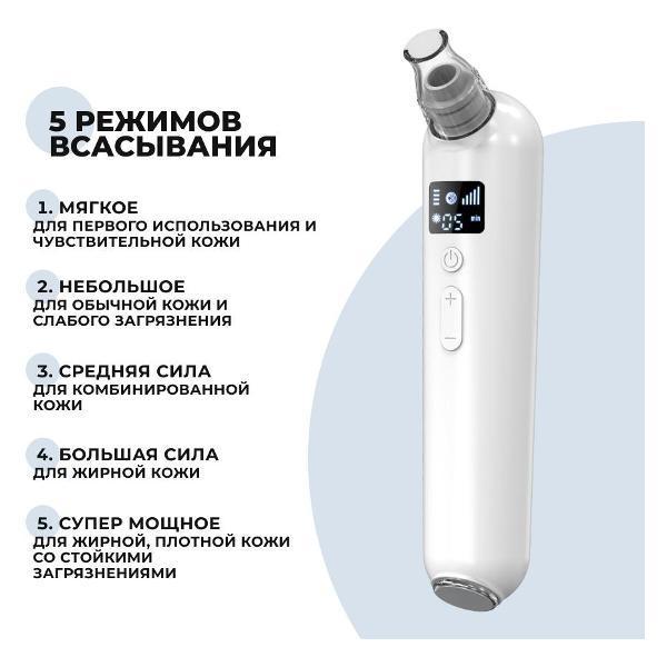 https://img.mvideo.ru/Pdb/400528627b3.jpg