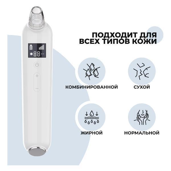 https://img.mvideo.ru/Pdb/400528627b7.jpg