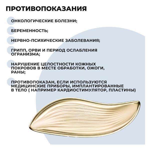 https://img.mvideo.ru/Pdb/400528655b10.jpg