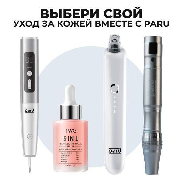https://img.mvideo.ru/Pdb/400528655b11.jpg