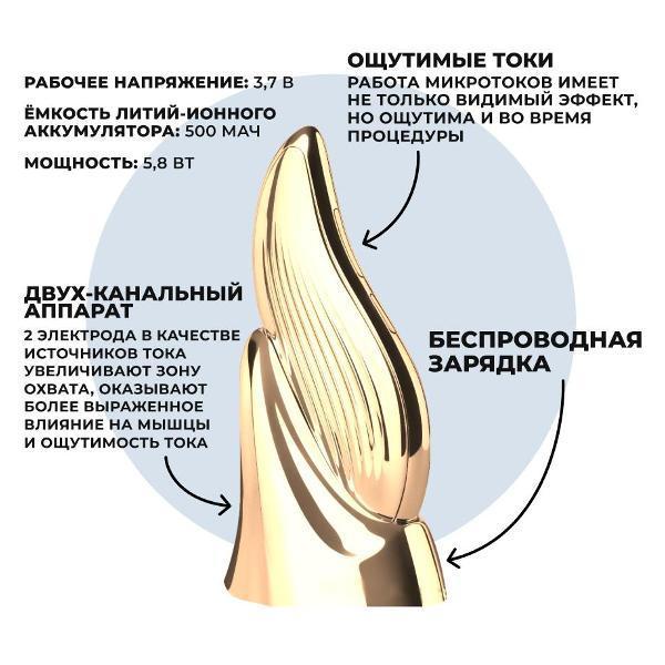 https://img.mvideo.ru/Pdb/400528655b8.jpg