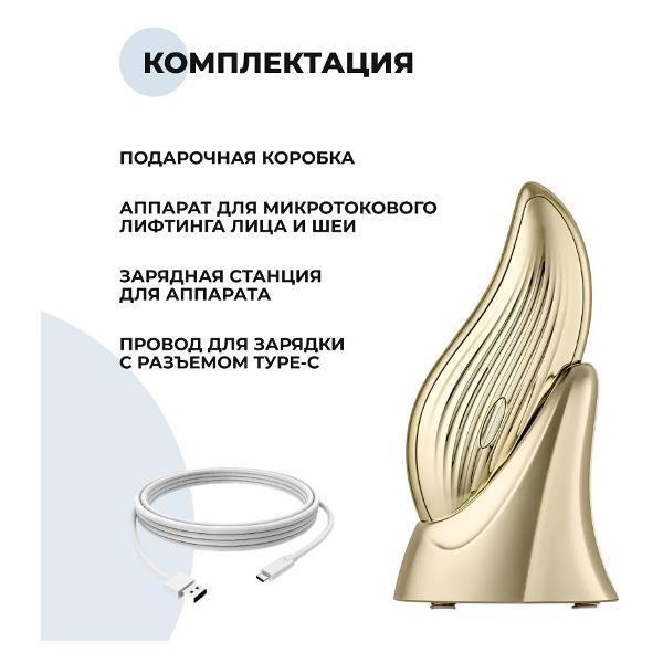 https://img.mvideo.ru/Pdb/400528655b9.jpg