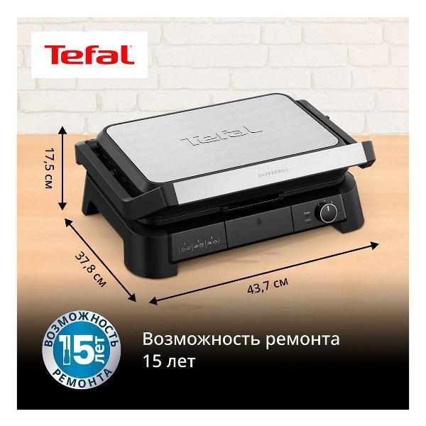 https://img.mvideo.ru/Pdb/400528725b9.jpg