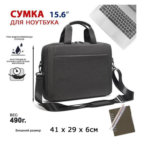 https://img.mvideo.ru/Pdb/400529433b10.jpg