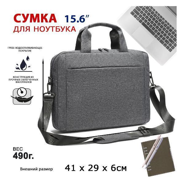 https://img.mvideo.ru/Pdb/400529435b9.jpg