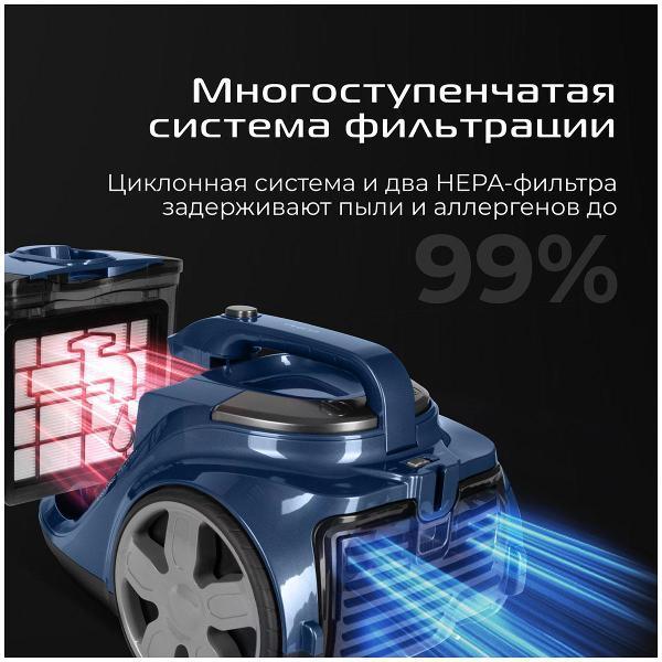 https://img.mvideo.ru/Pdb/400529963b4.jpg
