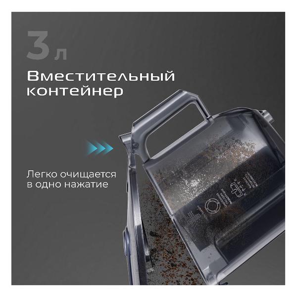 https://img.mvideo.ru/Pdb/400529963b6.jpg