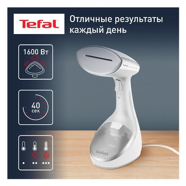https://img.mvideo.ru/Pdb/400530078b1.jpg