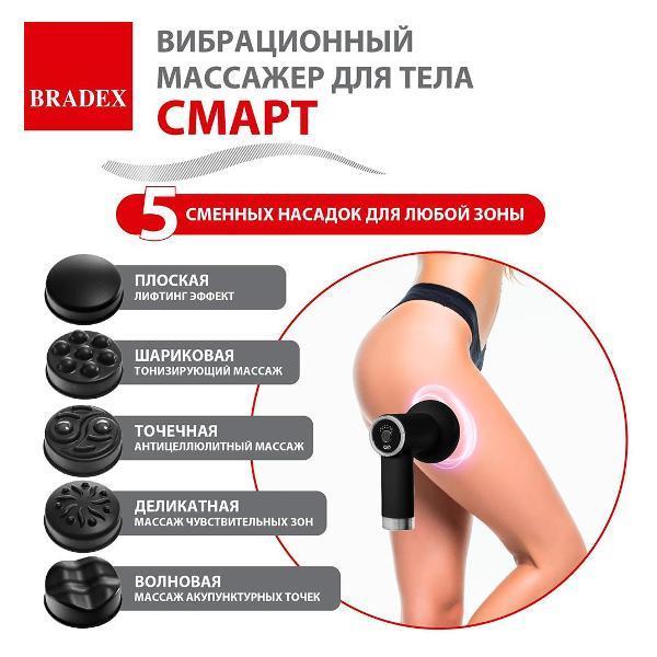 https://img.mvideo.ru/Pdb/400530088b2.jpg