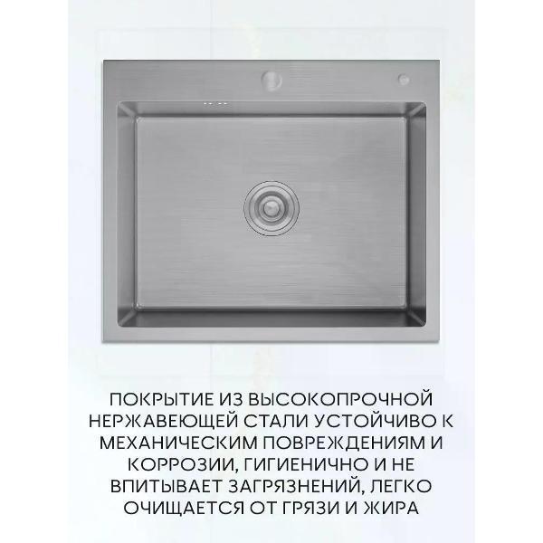 https://img.mvideo.ru/Pdb/400530296b1.jpg