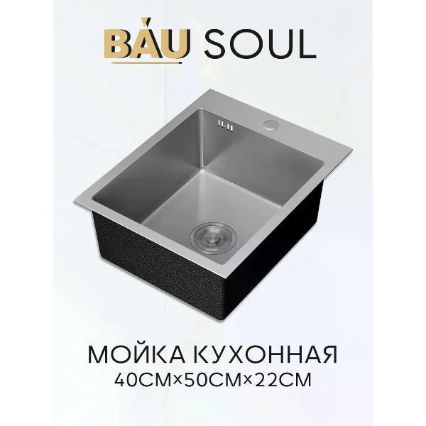 https://img.mvideo.ru/Pdb/400530298b1.jpg