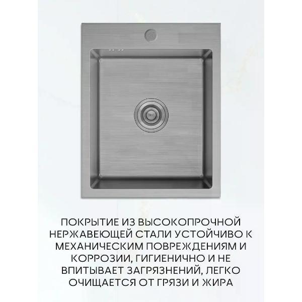 https://img.mvideo.ru/Pdb/400530298b2.jpg