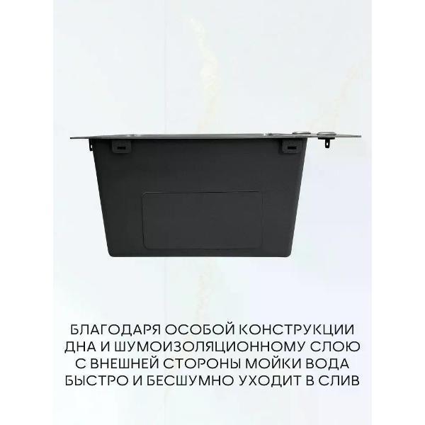 https://img.mvideo.ru/Pdb/400530298b3.jpg