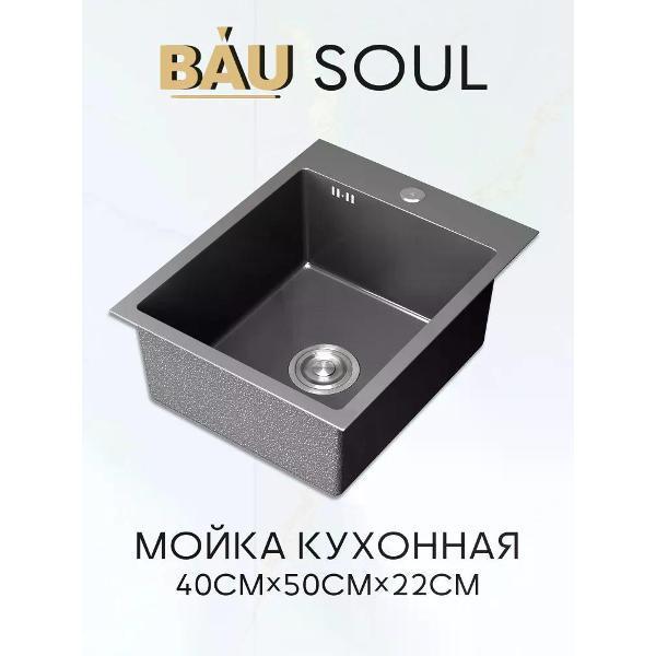 https://img.mvideo.ru/Pdb/400530299b1.jpg