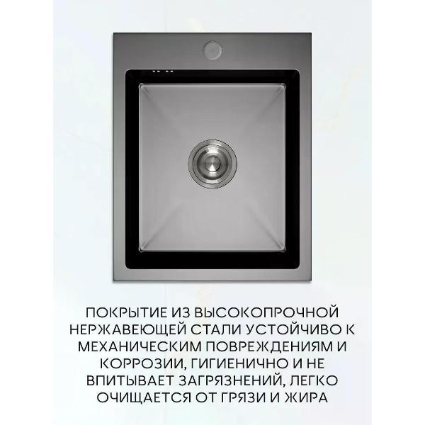 https://img.mvideo.ru/Pdb/400530299b2.jpg