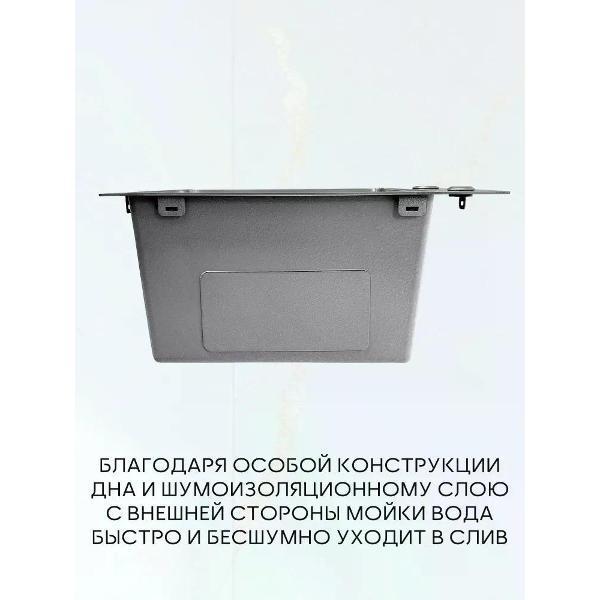 https://img.mvideo.ru/Pdb/400530299b3.jpg