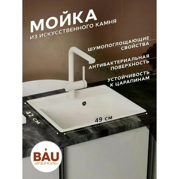 https://img.mvideo.ru/Pdb/400530307b.jpg