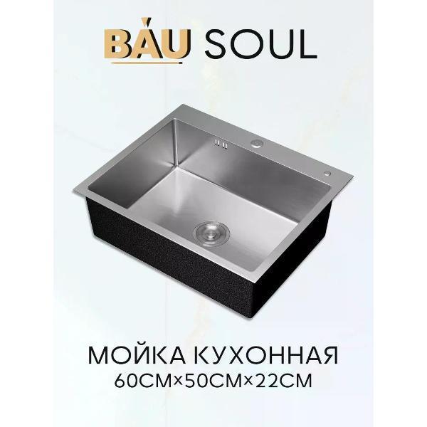 https://img.mvideo.ru/Pdb/400531074b.jpg