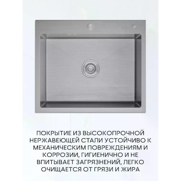 https://img.mvideo.ru/Pdb/400531074b1.jpg