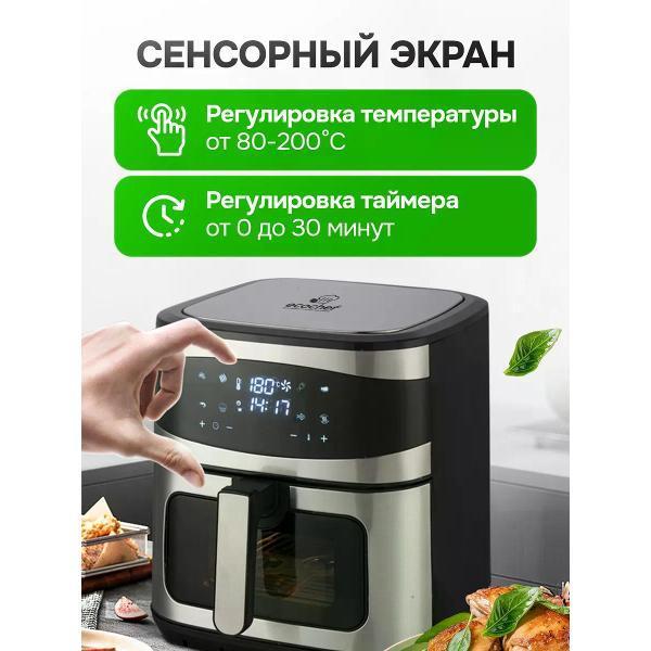 https://img.mvideo.ru/Pdb/400531346b1.jpg