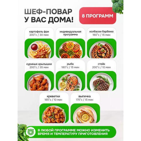 https://img.mvideo.ru/Pdb/400531346b2.jpg