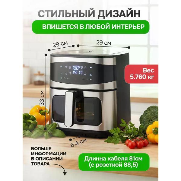 https://img.mvideo.ru/Pdb/400531346b3.jpg