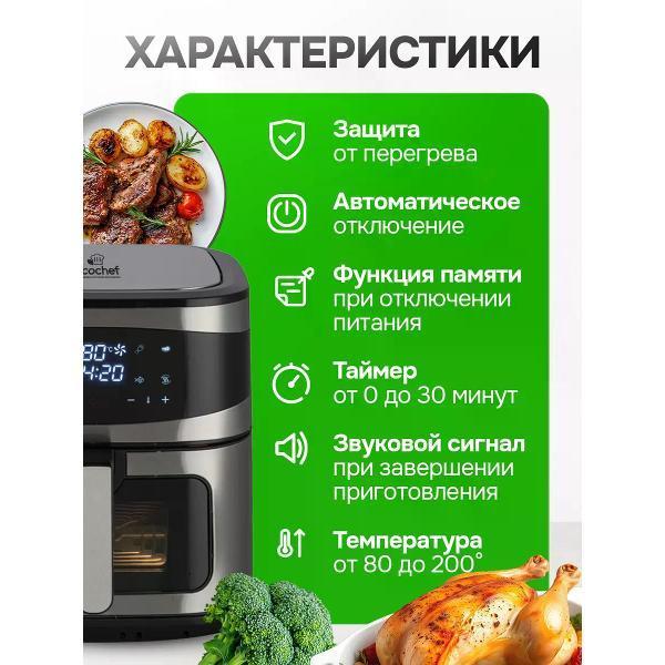 https://img.mvideo.ru/Pdb/400531346b8.jpg