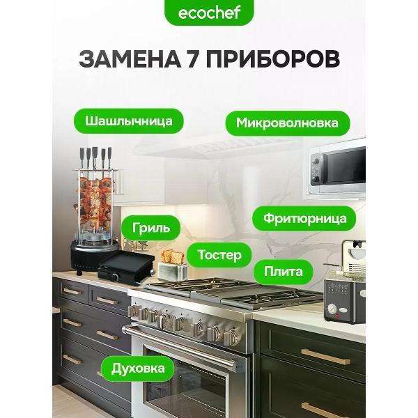 https://img.mvideo.ru/Pdb/400531346b9.jpg