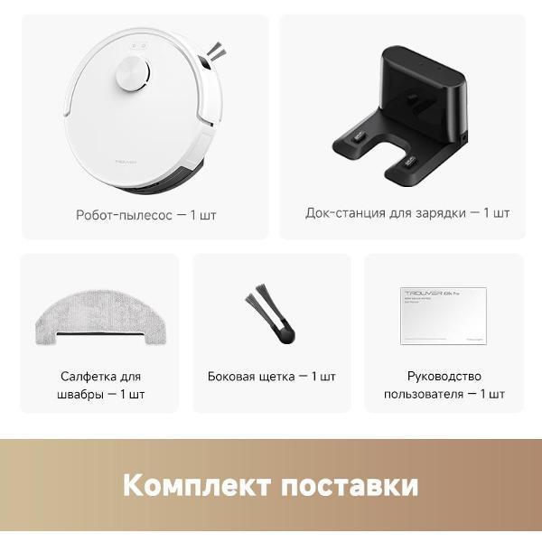 https://img.mvideo.ru/Pdb/400531454b9.jpg