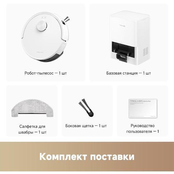 https://img.mvideo.ru/Pdb/400531455b8.jpg