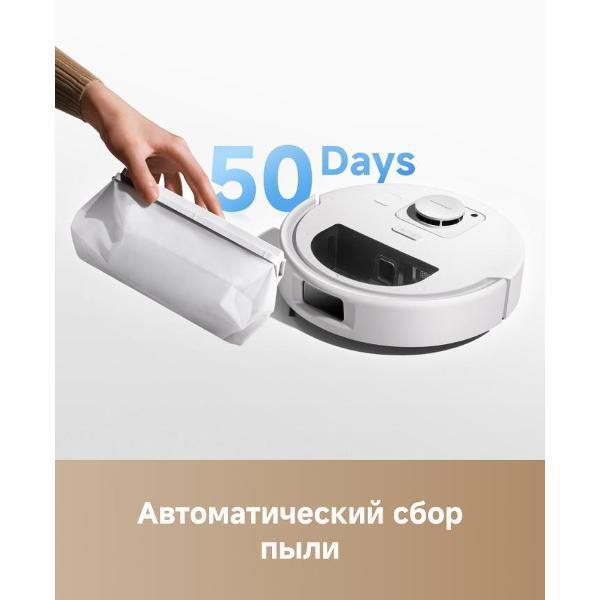 https://img.mvideo.ru/Pdb/400531456b6.jpg
