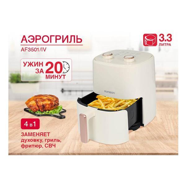 https://img.mvideo.ru/Pdb/400531652b2.jpg