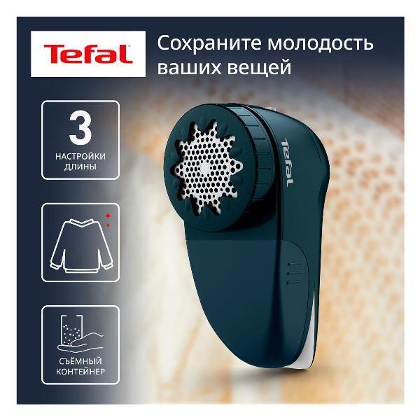 https://img.mvideo.ru/Pdb/400531660b1.jpg