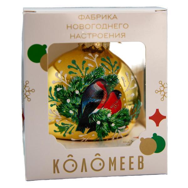 https://img.mvideo.ru/Pdb/400531911b1.jpg
