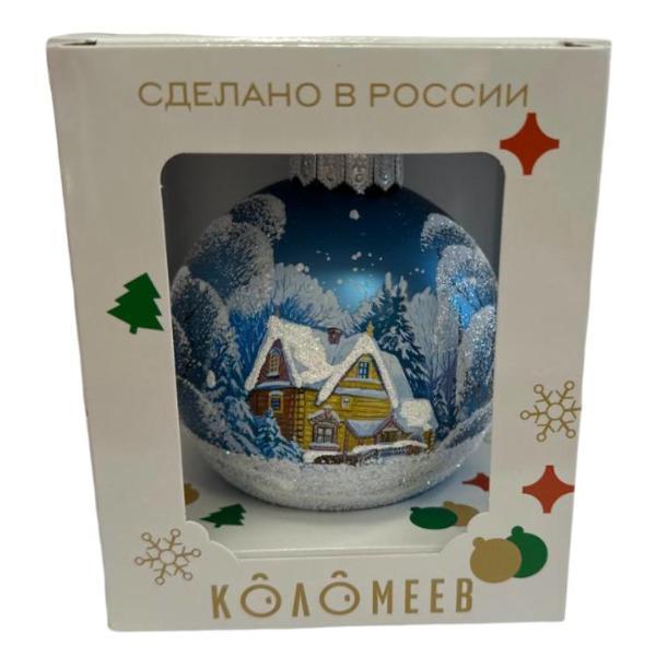 https://img.mvideo.ru/Pdb/400531915b1.jpg