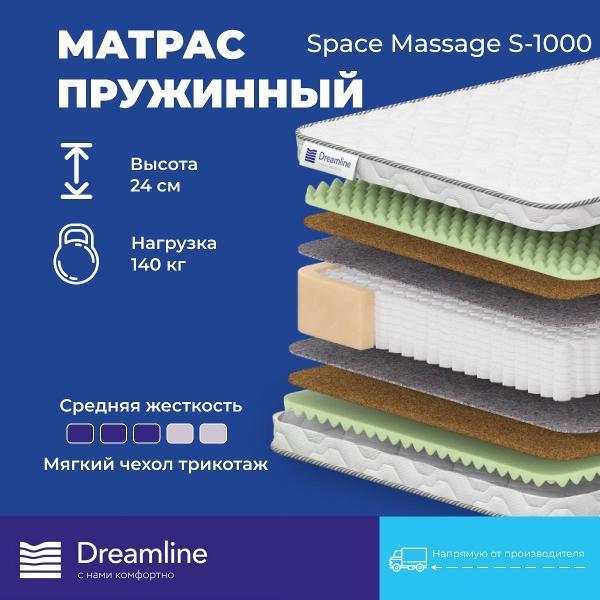 https://img.mvideo.ru/Pdb/400532039b.jpg