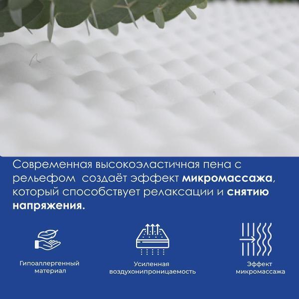 https://img.mvideo.ru/Pdb/400532039b2.jpg