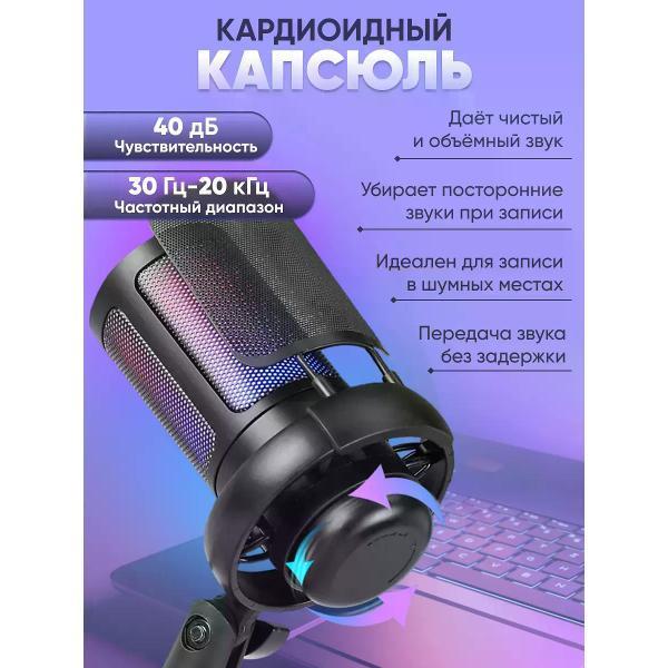 https://img.mvideo.ru/Pdb/400532289b1.jpg