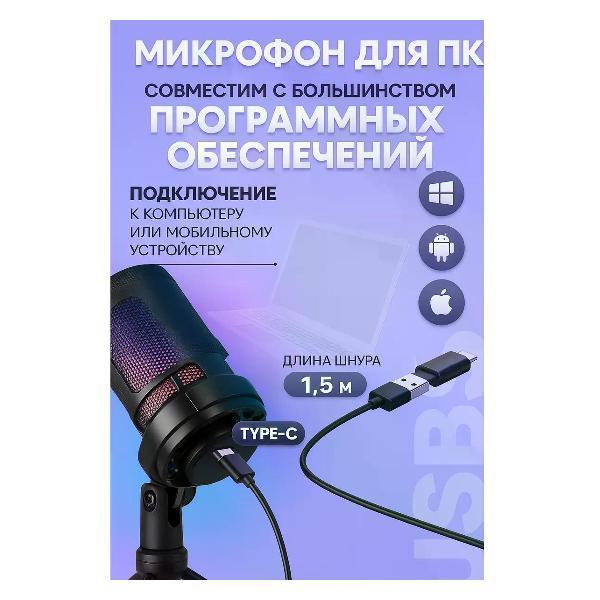 https://img.mvideo.ru/Pdb/400532289b2.jpg