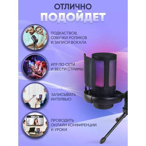 https://img.mvideo.ru/Pdb/400532289b3.jpg