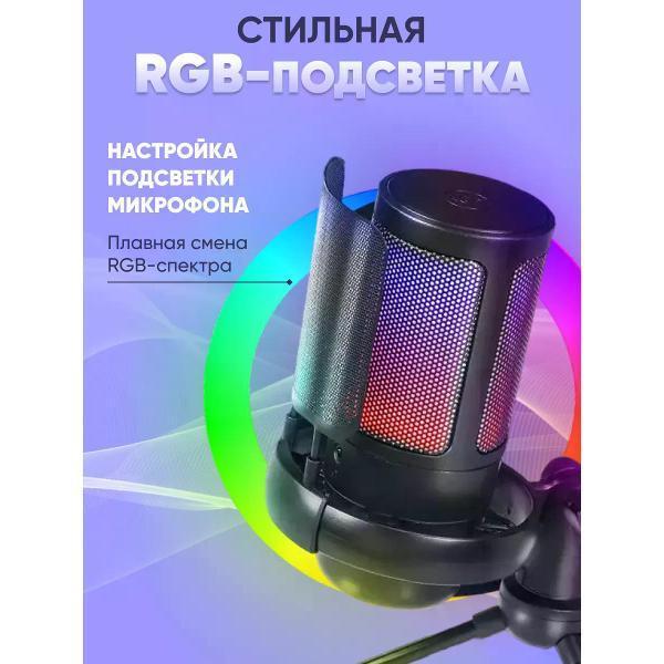 https://img.mvideo.ru/Pdb/400532289b5.jpg