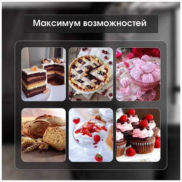 https://img.mvideo.ru/Pdb/400532960b7.jpg